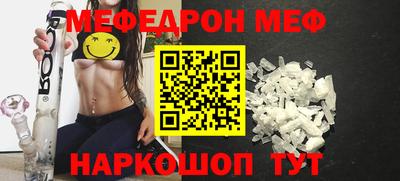 ГАЛЛЮЦИНОГЕННЫЕ ГРИБЫ Малгобек