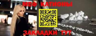 героин Малоярославец