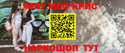 ГАЛЛЮЦИНОГЕННЫЕ ГРИБЫ Малгобек