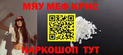 ГАЛЛЮЦИНОГЕННЫЕ ГРИБЫ Малгобек