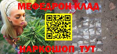 героин Малоярославец