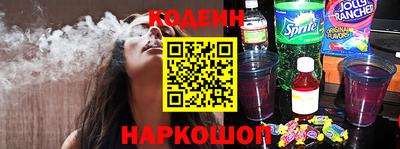 героин Малоярославец