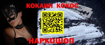 ГАЛЛЮЦИНОГЕННЫЕ ГРИБЫ Малгобек