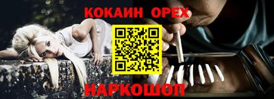 ГАЛЛЮЦИНОГЕННЫЕ ГРИБЫ Малгобек