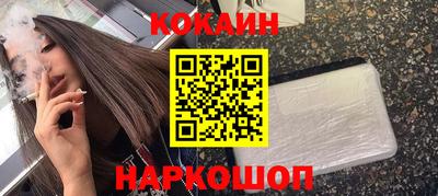 ГАЛЛЮЦИНОГЕННЫЕ ГРИБЫ Малгобек