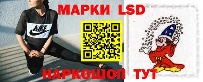 героин Малоярославец