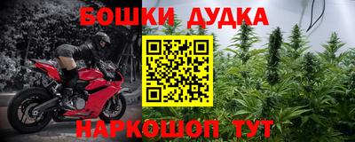 ГАЛЛЮЦИНОГЕННЫЕ ГРИБЫ Малгобек