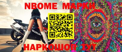 героин Малоярославец