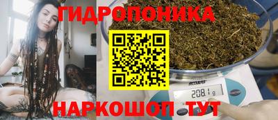 героин Малоярославец
