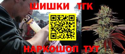 spice Мариинск