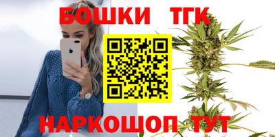 ГАЛЛЮЦИНОГЕННЫЕ ГРИБЫ Малгобек