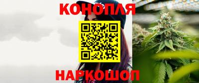 ГАЛЛЮЦИНОГЕННЫЕ ГРИБЫ Малгобек