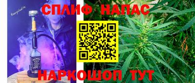 героин Малоярославец