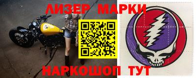 героин Малоярославец