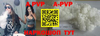 героин Малоярославец