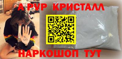 героин Малоярославец