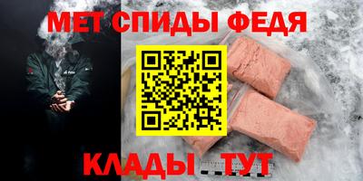 героин Малоярославец