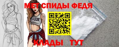 ГАЛЛЮЦИНОГЕННЫЕ ГРИБЫ Малгобек