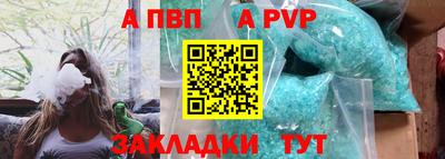 ГАЛЛЮЦИНОГЕННЫЕ ГРИБЫ Малгобек