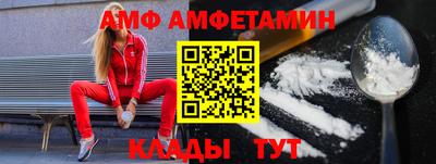 героин Малоярославец