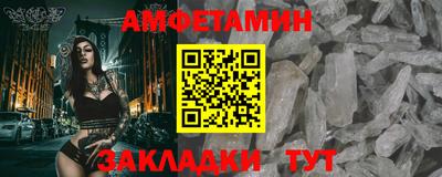ГАЛЛЮЦИНОГЕННЫЕ ГРИБЫ Малгобек