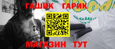 spice Мариинск