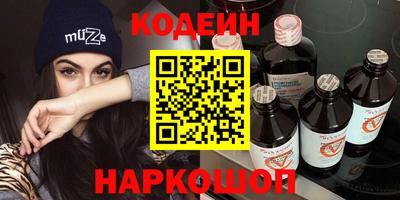 героин Малоярославец