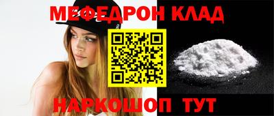 ГАЛЛЮЦИНОГЕННЫЕ ГРИБЫ Малгобек