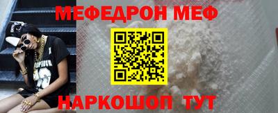 героин Малоярославец
