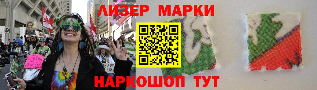 ЛСД экстази ecstasy Дивногорск